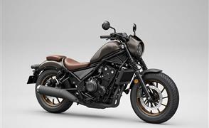 Honda CMX 500 Rebel