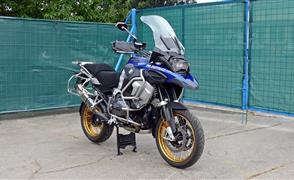 BMW R 1250 GS Adventure