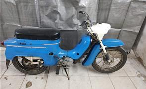 Jawa 21 pionýr