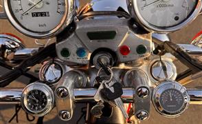 Yamaha Virago xv1100