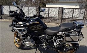 BMW R 1250 GS