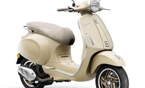 Vespa Vespa Primavera S 50,Vespa GTS SuperTech 310,Vespa GTS 125