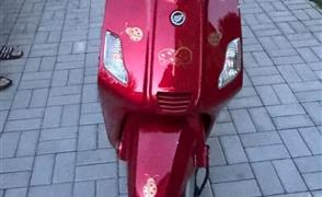 Keeway Zahara 125