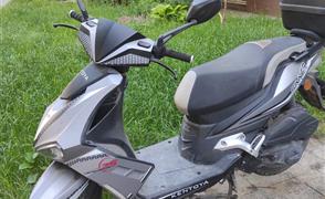 Kentoya Sinner 125