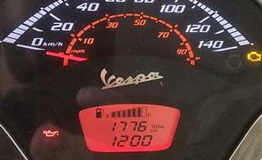 Piaggio Vespa GTS 125 75TH ANNIVERSARY