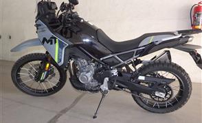 CFmoto CFmoto 450mt-rx