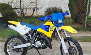 Husqvarna WRE 125