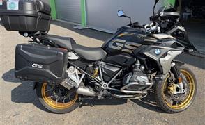 BMW R 1250 GS