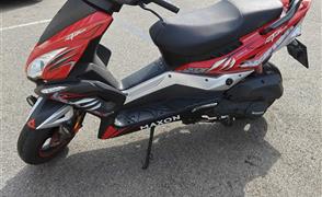 Maxon Matador 125