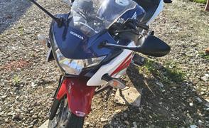 Honda CBR 250 R
