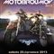 MOTOBROUMOV 2013